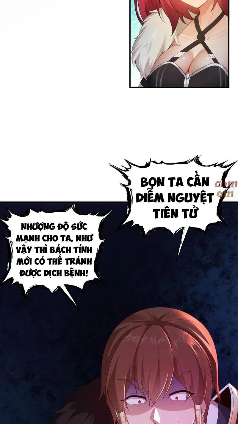 Bắt Đầu Với Tuyệt Sắc Sư Tôn: Hệ Thống Tổng Cục Phản Cốt Chapter 93 - 17