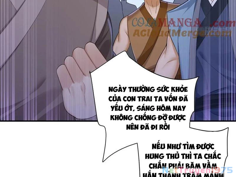 Bắt Đầu Với Tuyệt Sắc Sư Tôn: Hệ Thống Tổng Cục Phản Cốt Chapter 94 - 15