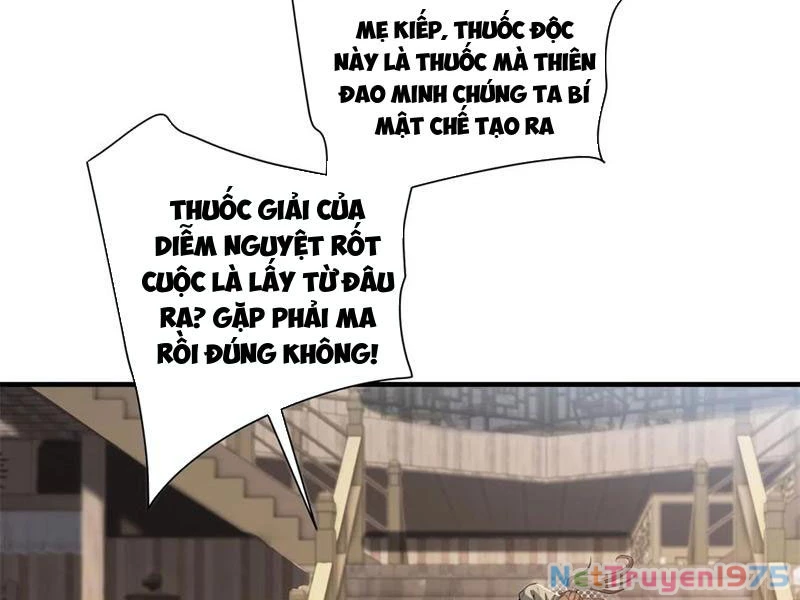 Bắt Đầu Với Tuyệt Sắc Sư Tôn: Hệ Thống Tổng Cục Phản Cốt Chapter 94 - 37