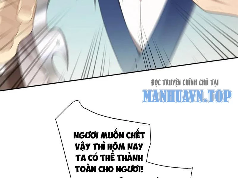 Bắt Đầu Với Tuyệt Sắc Sư Tôn: Hệ Thống Tổng Cục Phản Cốt Chapter 94 - 76