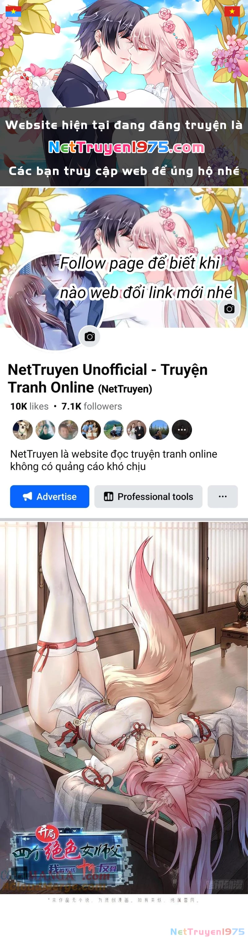 Bắt Đầu Với Tuyệt Sắc Sư Tôn: Hệ Thống Tổng Cục Phản Cốt Chapter 95 - 1