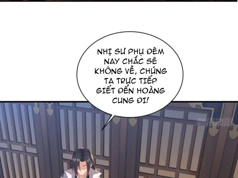 Bắt Đầu Với Tuyệt Sắc Sư Tôn: Hệ Thống Tổng Cục Phản Cốt Chapter 105 - 53