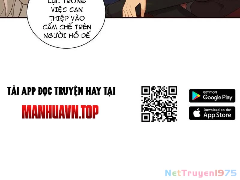 Bắt Đầu Với Tuyệt Sắc Sư Tôn: Hệ Thống Tổng Cục Phản Cốt Chapter 109 - 26