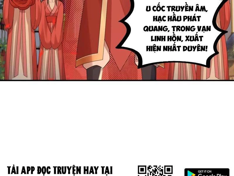 Bắt Đầu Với Tuyệt Sắc Sư Tôn: Hệ Thống Tổng Cục Phản Cốt Chapter 109 - 80