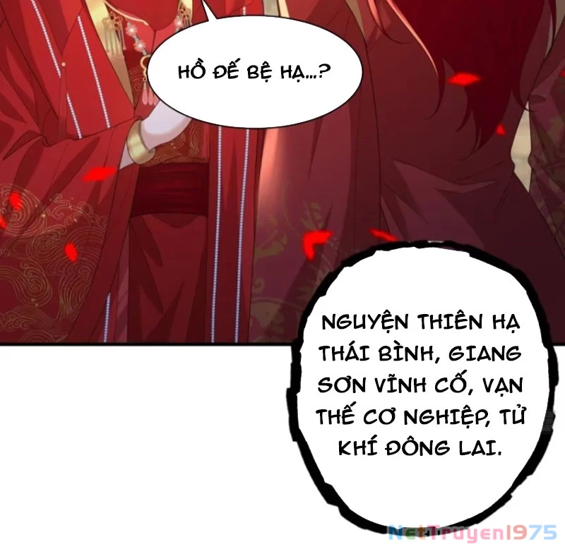 Bắt Đầu Với Tuyệt Sắc Sư Tôn: Hệ Thống Tổng Cục Phản Cốt Chapter 110 - 58