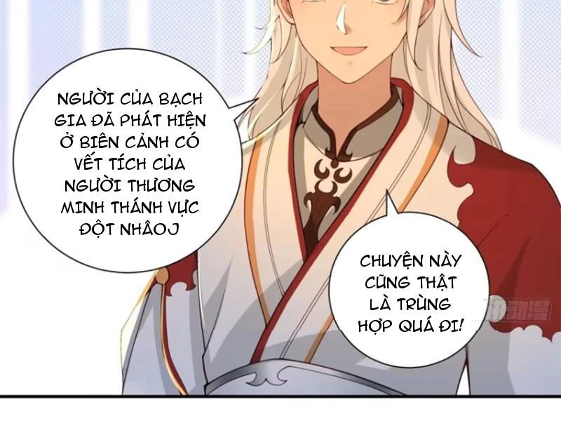 Bắt Đầu Với Tuyệt Sắc Sư Tôn: Hệ Thống Tổng Cục Phản Cốt Chapter 113 - 92