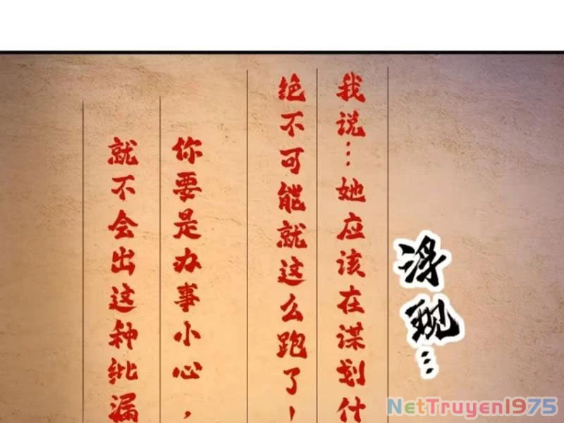 Bắt Đầu Với Tuyệt Sắc Sư Tôn: Hệ Thống Tổng Cục Phản Cốt Chapter 114 - 54