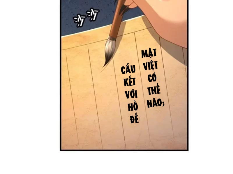 Bắt Đầu Với Tuyệt Sắc Sư Tôn: Hệ Thống Tổng Cục Phản Cốt Chapter 114 - 96