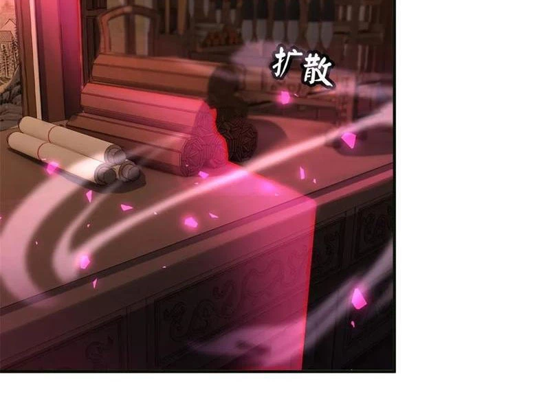 Bắt Đầu Với Tuyệt Sắc Sư Tôn: Hệ Thống Tổng Cục Phản Cốt Chapter 115 - 27