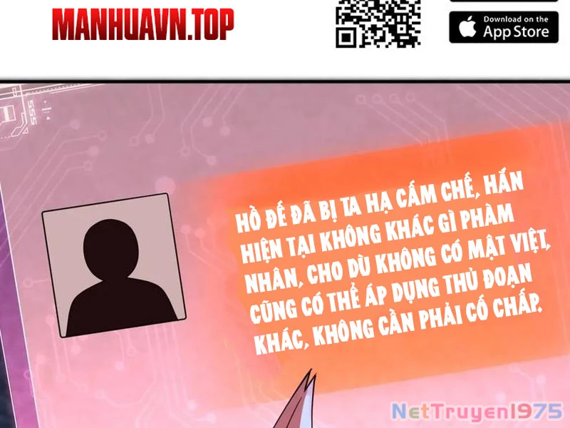 Bắt Đầu Với Tuyệt Sắc Sư Tôn: Hệ Thống Tổng Cục Phản Cốt Chapter 116 - 16