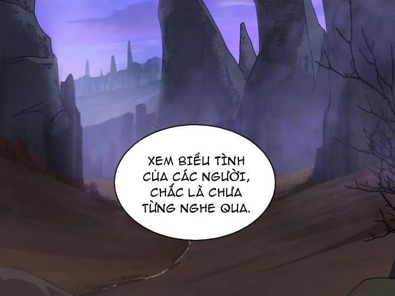 Bắt Đầu Với Tuyệt Sắc Sư Tôn: Hệ Thống Tổng Cục Phản Cốt Chapter 119 - 3