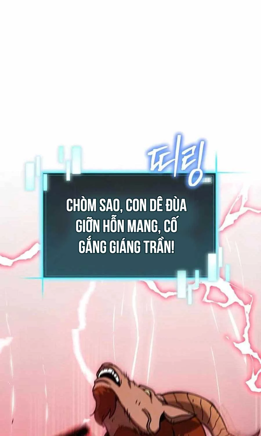 Ta Đoạt Bảo Ma Thần Chapter 27 - 27