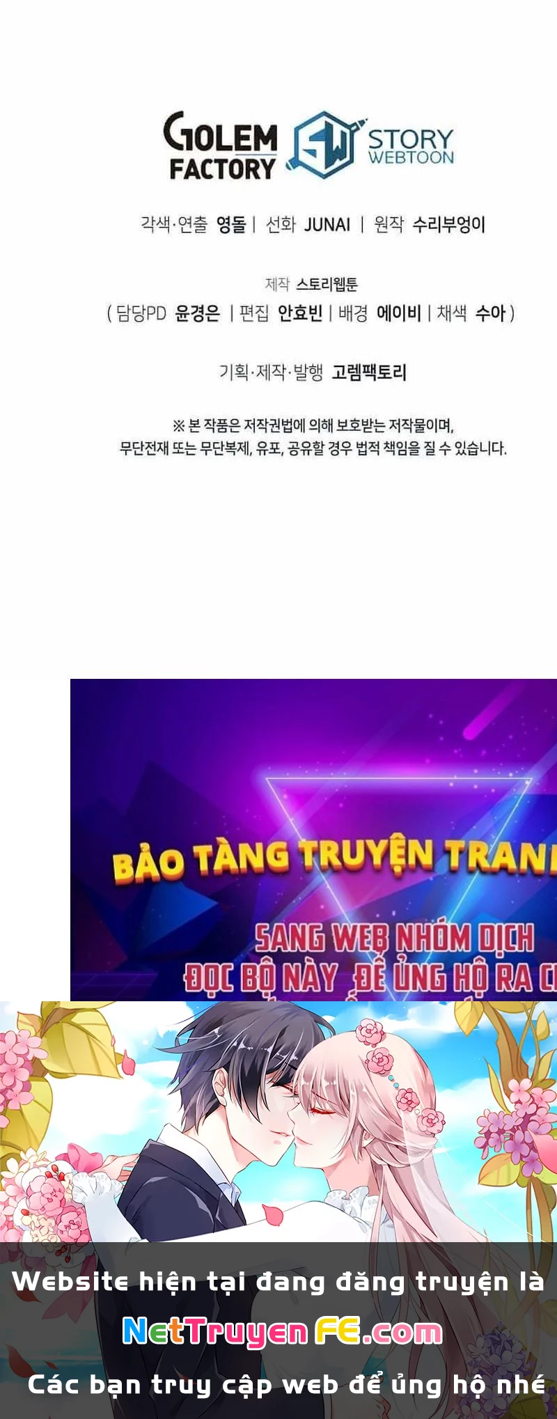 Ta Đoạt Bảo Ma Thần Chapter 27 - 129