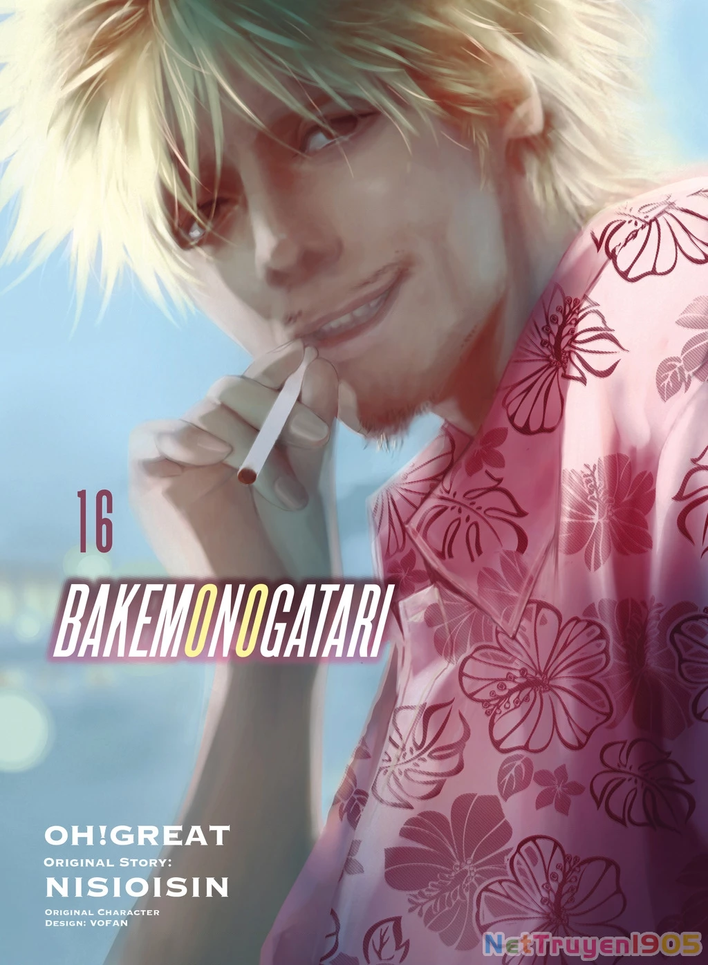 Những Câu Chuyện Huyền Bí Chapter  131 - 3