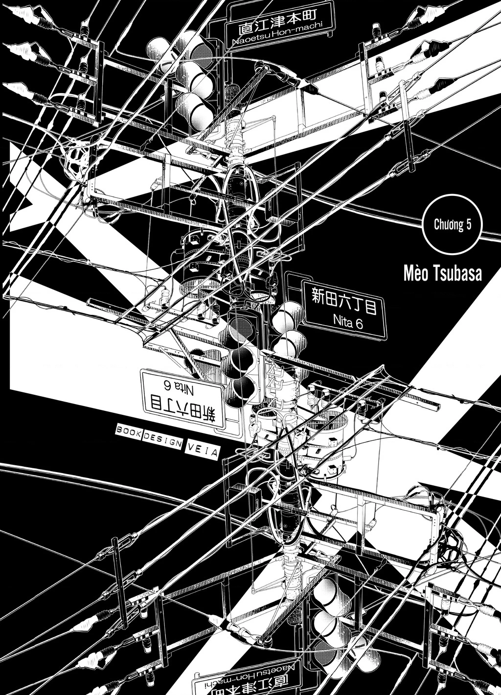 Những Câu Chuyện Huyền Bí Chapter  131 - 7