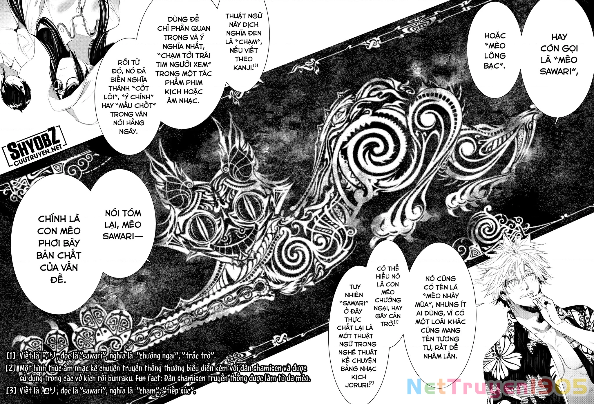 Những Câu Chuyện Huyền Bí Chapter  131 - 15