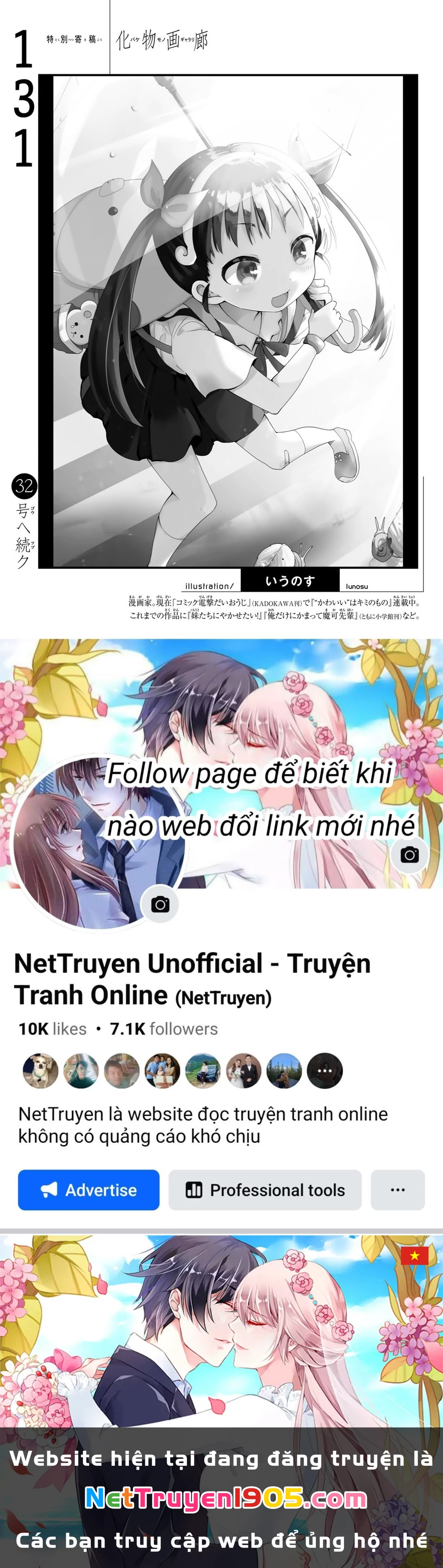 Những Câu Chuyện Huyền Bí Chapter  131 - 27