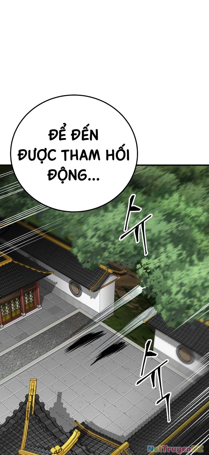 Ông Võ Giả Và Cháu Chí Tôn Chapter 60 - 58