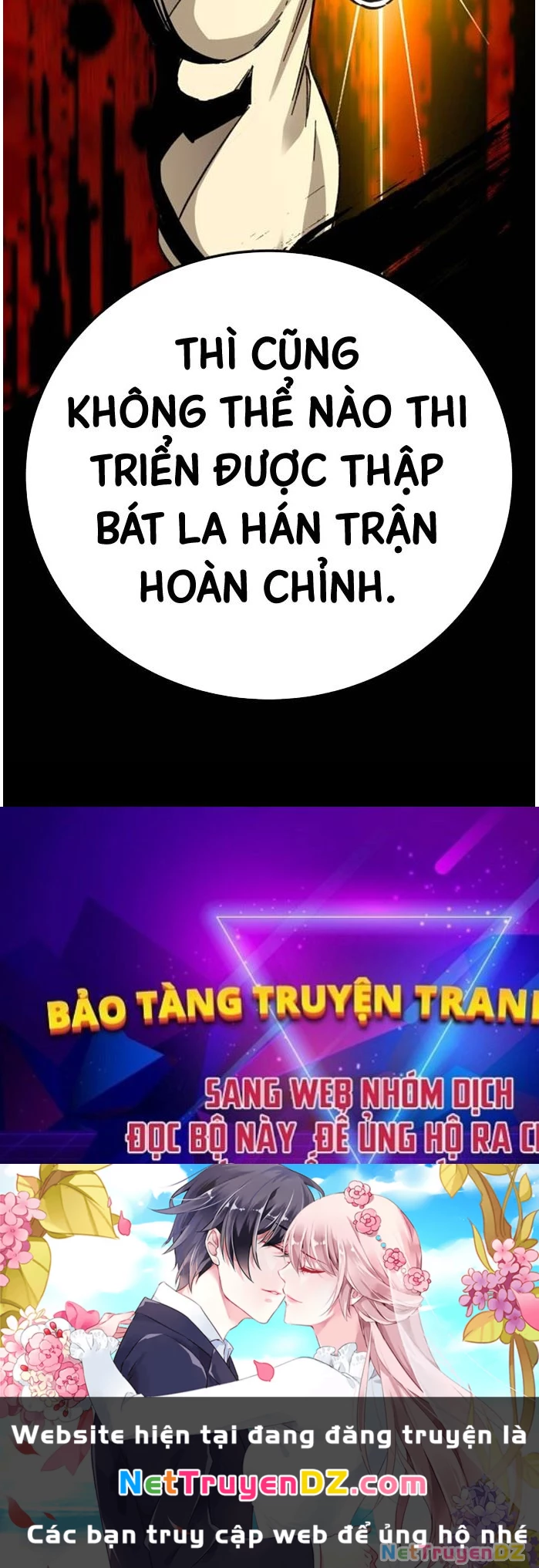 Ông Võ Giả Và Cháu Chí Tôn Chapter 60 - 108