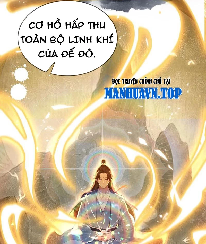 Hoá Ra Ta Đã Vô Địch Từ Lâu Chapter 178 - 45