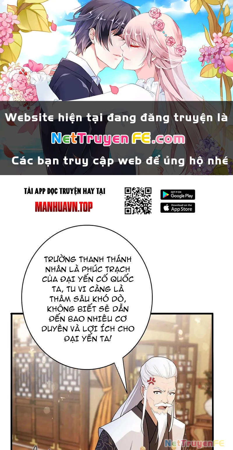 Hoá Ra Ta Đã Vô Địch Từ Lâu Chapter 179 - 1