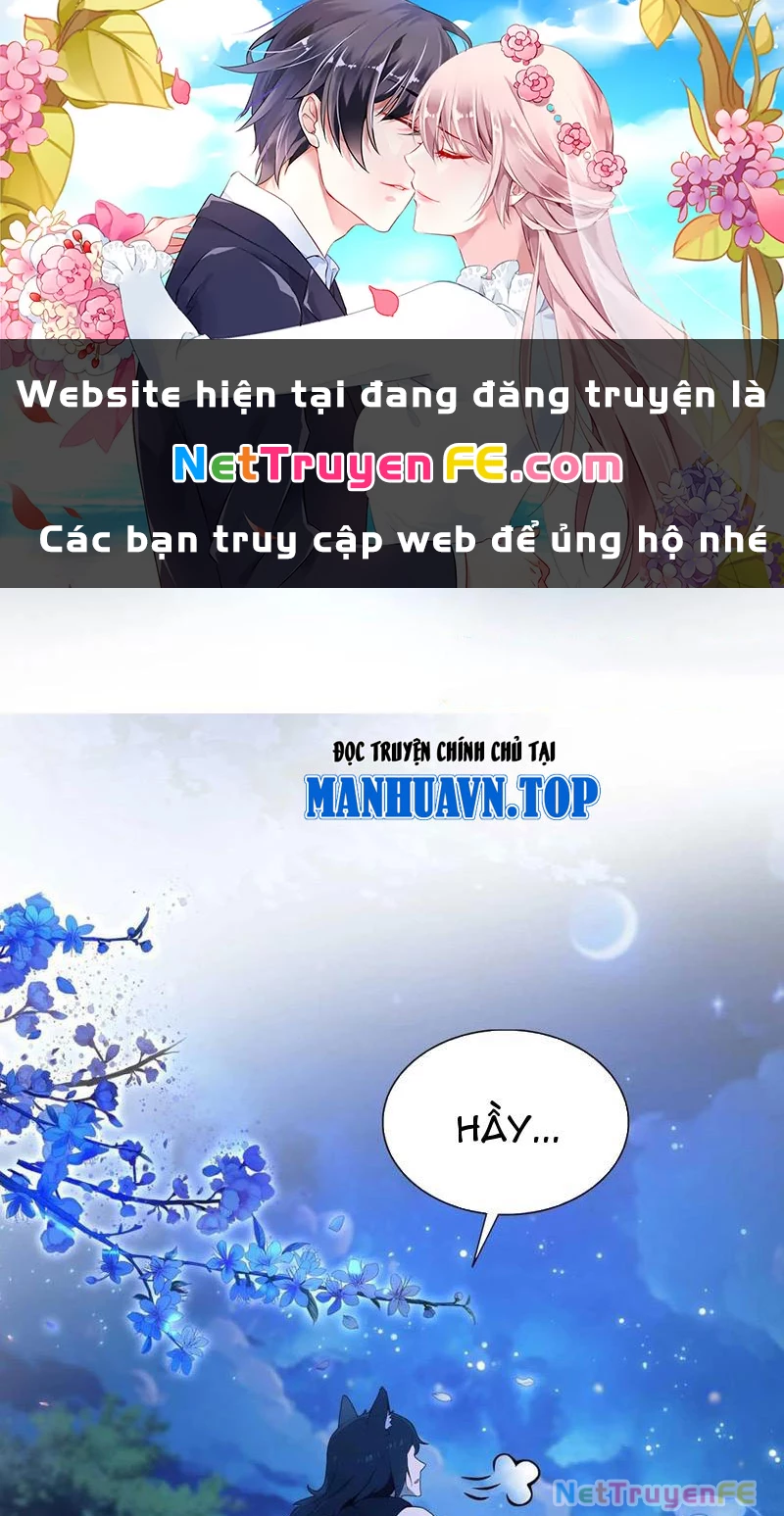 Hoá Ra Ta Đã Vô Địch Từ Lâu Chapter 182 - 1