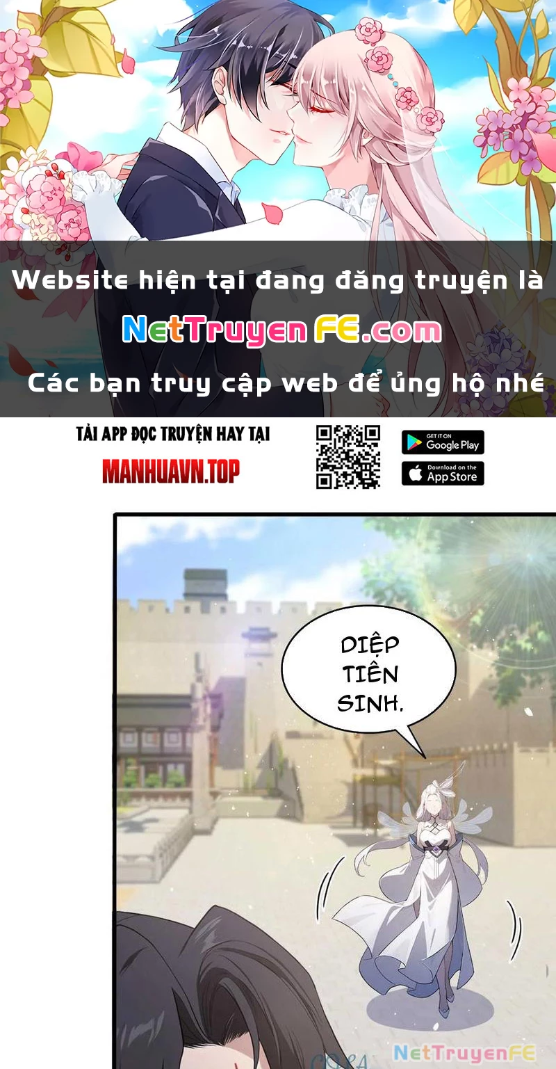 Hoá Ra Ta Đã Vô Địch Từ Lâu Chapter 184 - 1