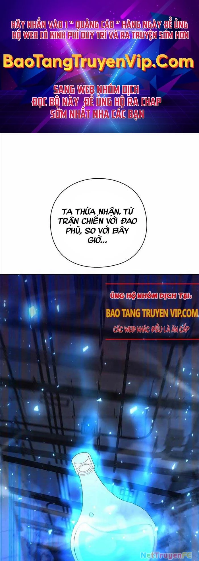 Thợ Tạo Tác Vũ Khí Chapter 37 - 1