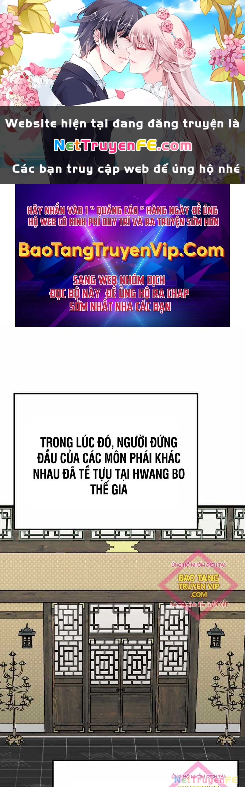 Cung Quỷ Kiếm Thần Chapter 246 - 1