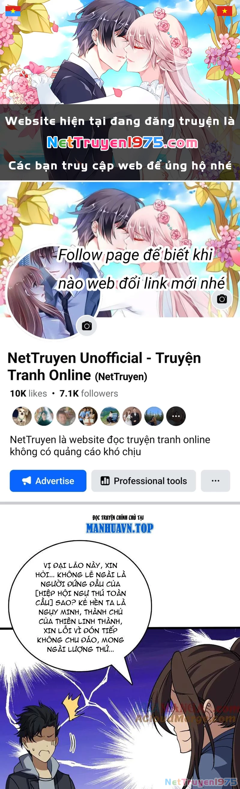 Bắt Đầu Kế Nhiệm Boss Hắc Long, Ta Vô Địch Chapter 35 - 1