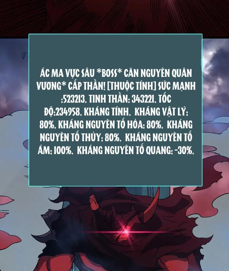 Bắt Đầu Kế Nhiệm Boss Hắc Long, Ta Vô Địch Chapter 35 - 67