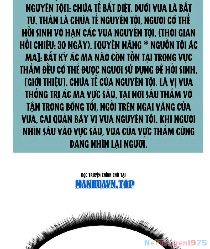 Bắt Đầu Kế Nhiệm Boss Hắc Long, Ta Vô Địch Chapter 35 - 69