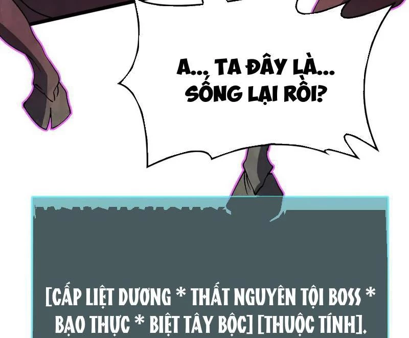 Bắt Đầu Kế Nhiệm Boss Hắc Long, Ta Vô Địch Chapter 35 - 96