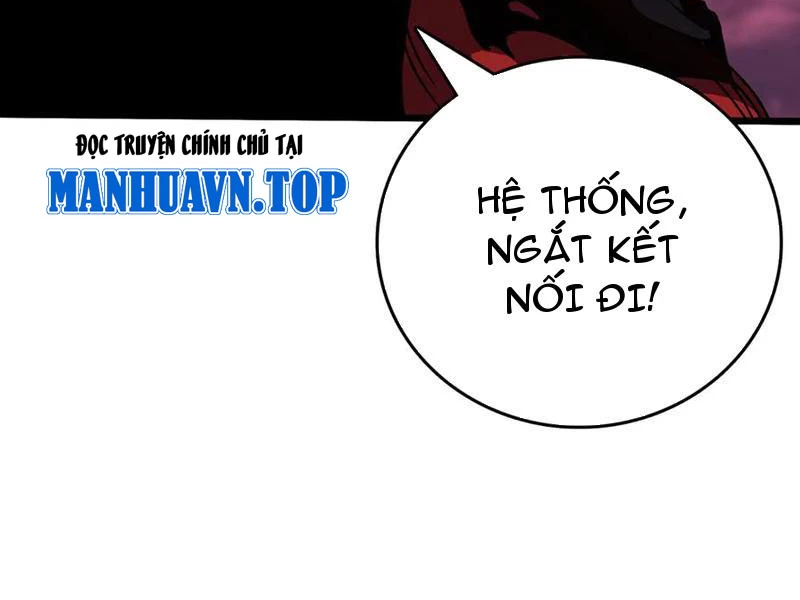 Bắt Đầu Kế Nhiệm Boss Hắc Long, Ta Vô Địch Chapter 36 - 12
