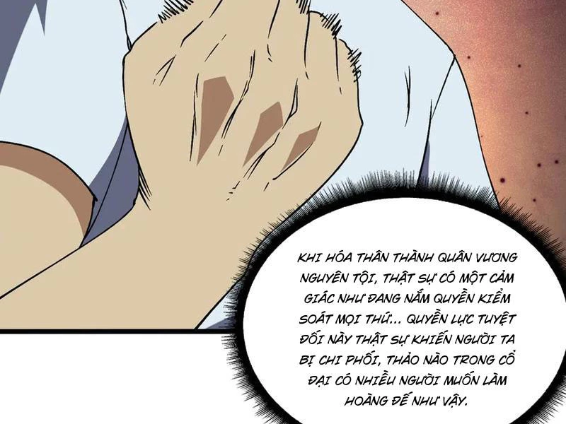 Bắt Đầu Kế Nhiệm Boss Hắc Long, Ta Vô Địch Chapter 36 - 16