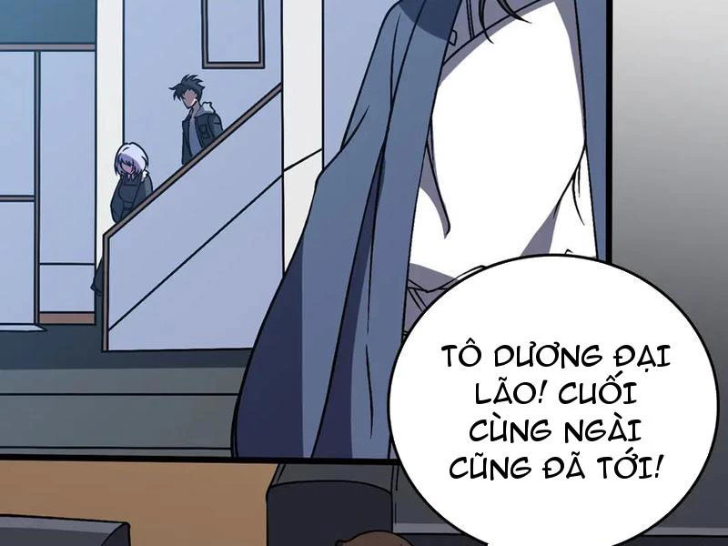 Bắt Đầu Kế Nhiệm Boss Hắc Long, Ta Vô Địch Chapter 36 - 23
