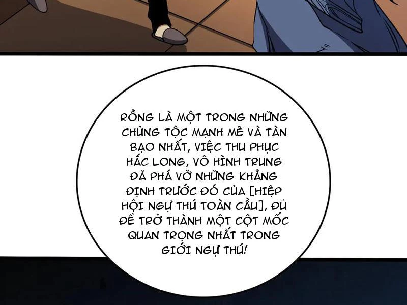 Bắt Đầu Kế Nhiệm Boss Hắc Long, Ta Vô Địch Chapter 36 - 28