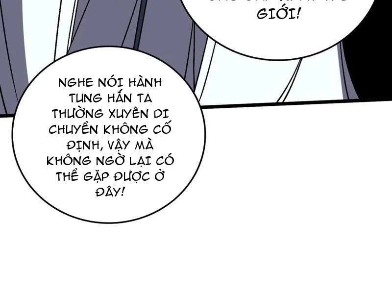 Bắt Đầu Kế Nhiệm Boss Hắc Long, Ta Vô Địch Chapter 36 - 45