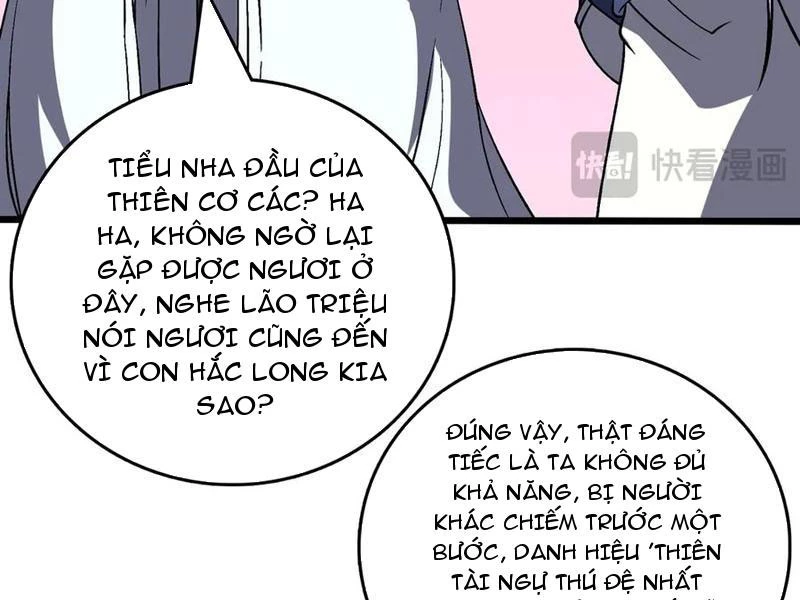 Bắt Đầu Kế Nhiệm Boss Hắc Long, Ta Vô Địch Chapter 36 - 48
