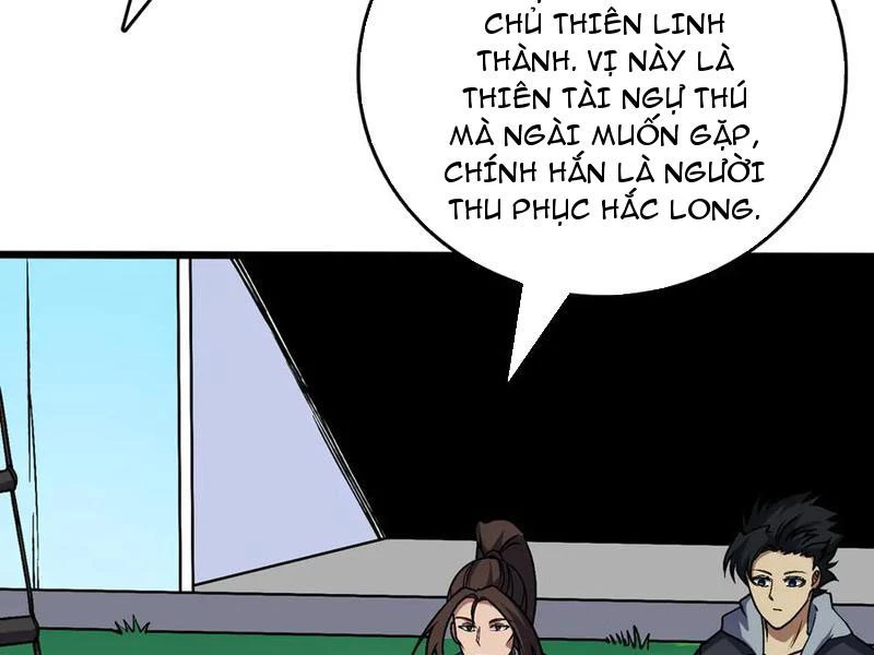Bắt Đầu Kế Nhiệm Boss Hắc Long, Ta Vô Địch Chapter 36 - 95