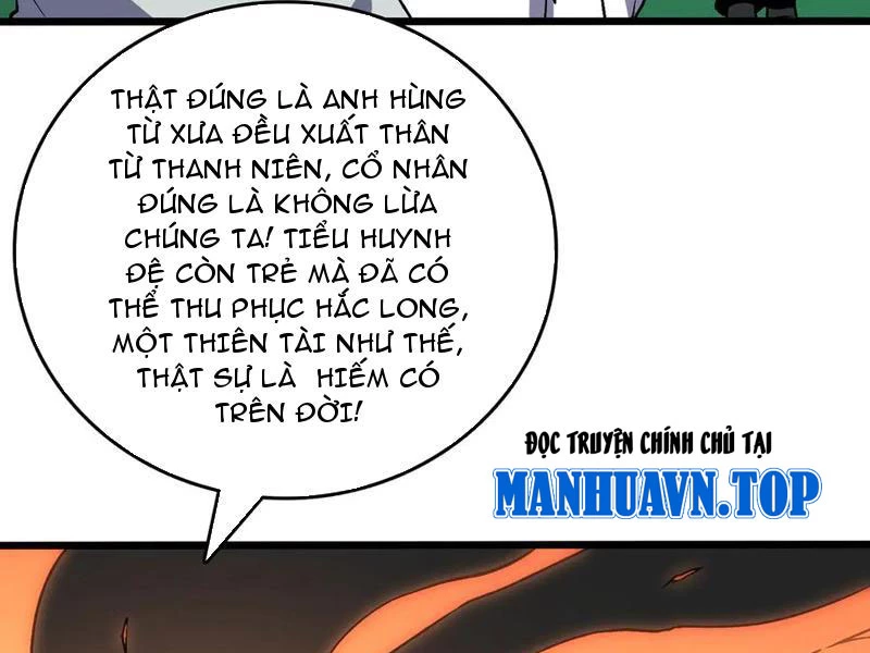Bắt Đầu Kế Nhiệm Boss Hắc Long, Ta Vô Địch Chapter 36 - 97