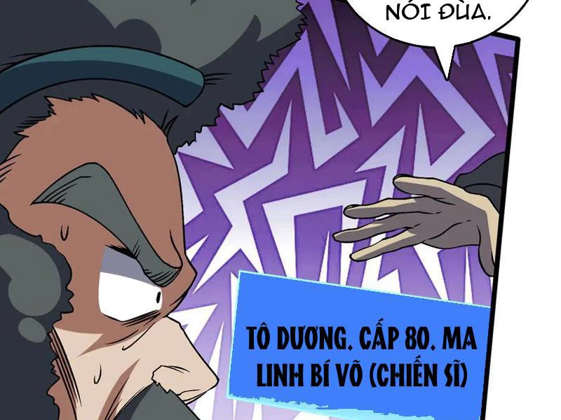 Bắt Đầu Kế Nhiệm Boss Hắc Long, Ta Vô Địch Chapter 36 - 109