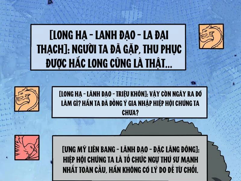 Bắt Đầu Kế Nhiệm Boss Hắc Long, Ta Vô Địch Chapter 36 - 113
