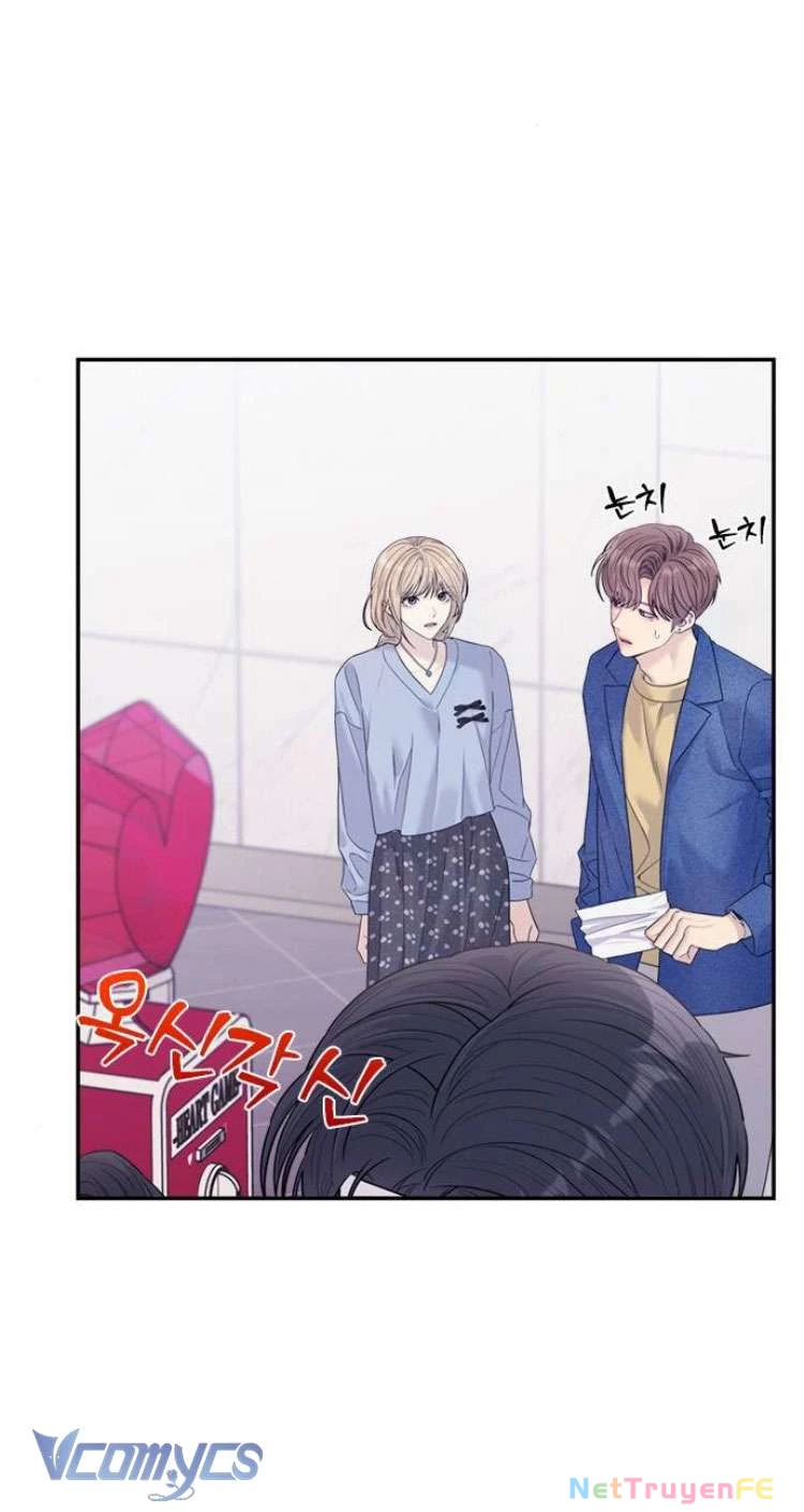 Couple Breaker Chapter 71 - 10