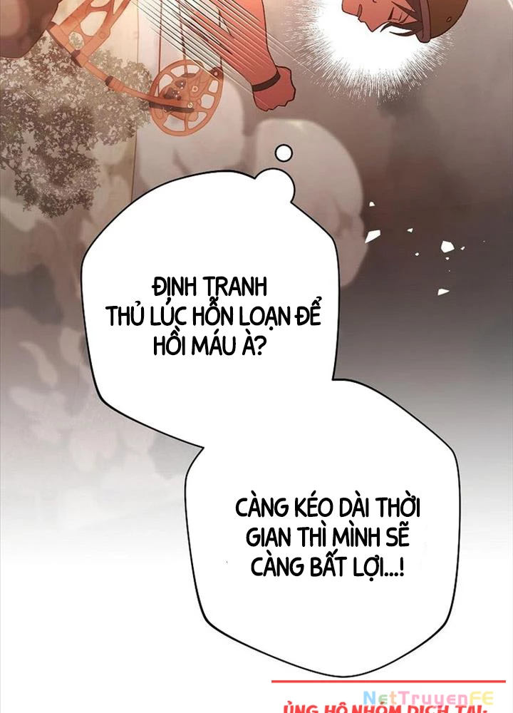 Stream Của Cung Thủ Thiên Tài Chapter 44 - 20