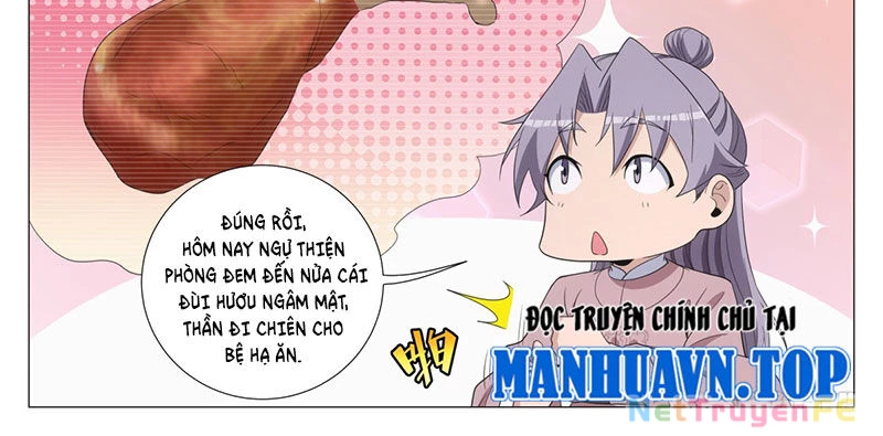 Đại Chu Tiên Lại Chapter 313 - 8