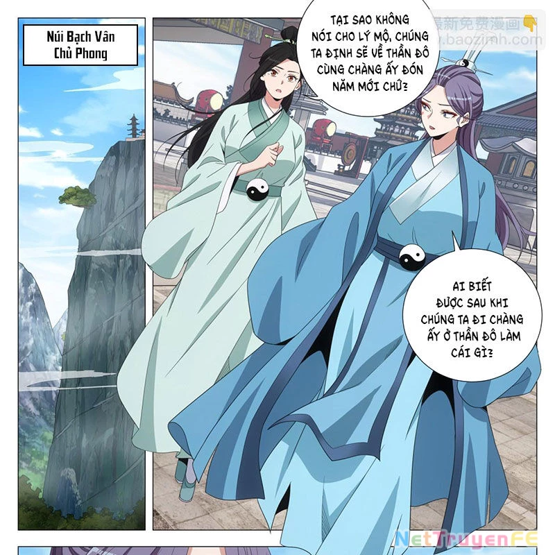 Đại Chu Tiên Lại Chapter 313 - 9