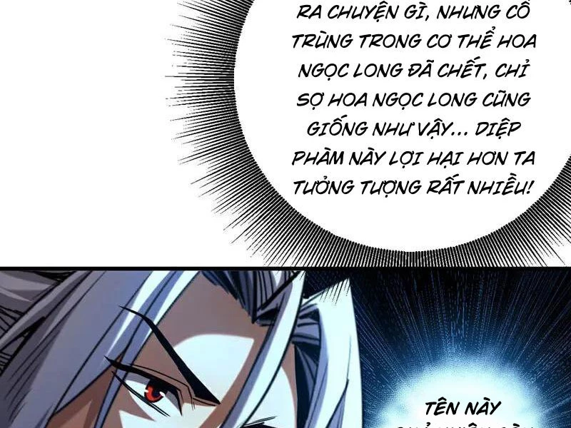 Đệ Tử Tu Luyện Còn Ta Thì Lười Biếng Chapter 114 - 18