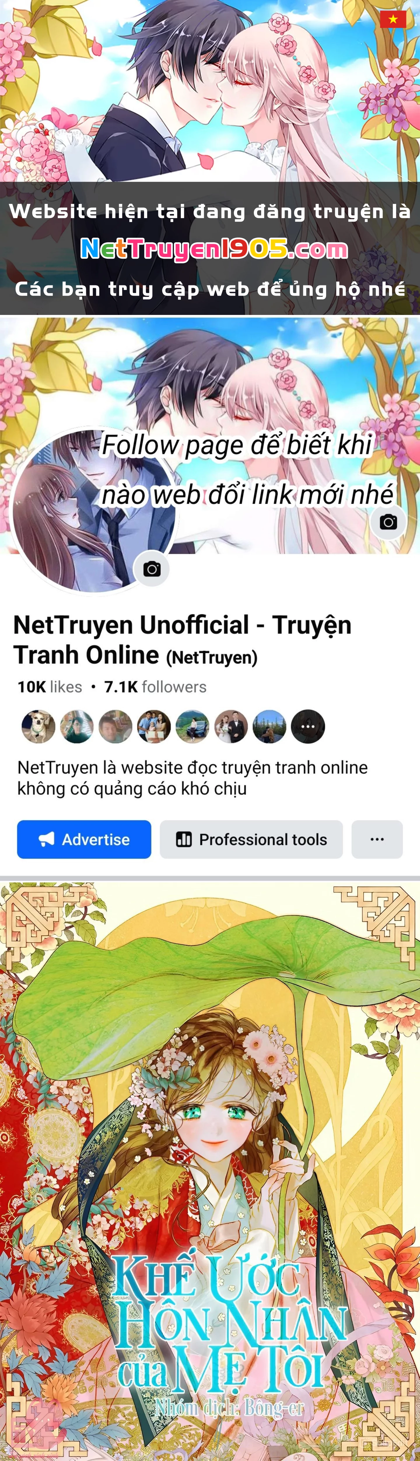 Khế Ước Hôn Nhân Của Mẹ Tôi Chapter 70 - 1