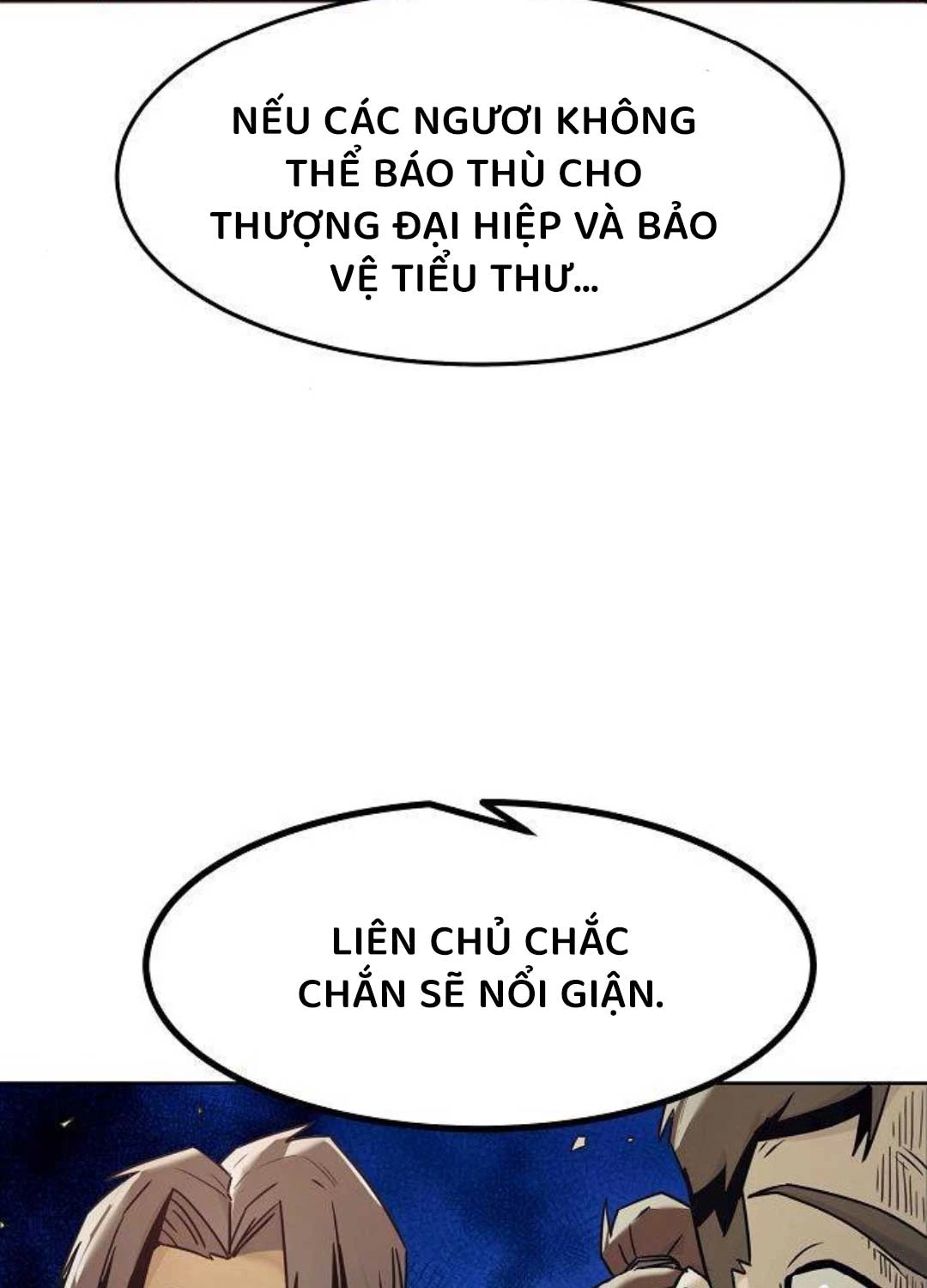 Tiểu Gia Chủ Của Tứ Xuyên Đường Gia Trở Thành Kiếm Thần Chapter 40 - 22